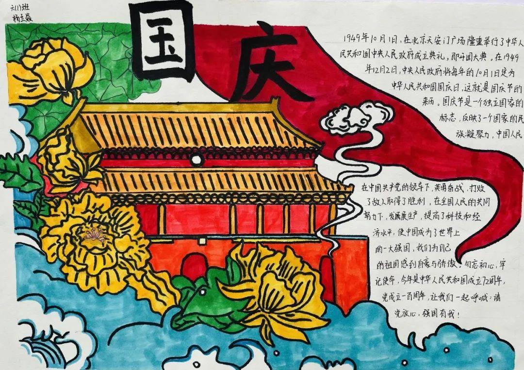 探索喝水会变瘦吗,解答你的困惑